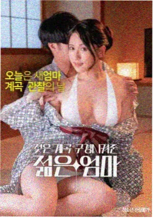 笑匠形象